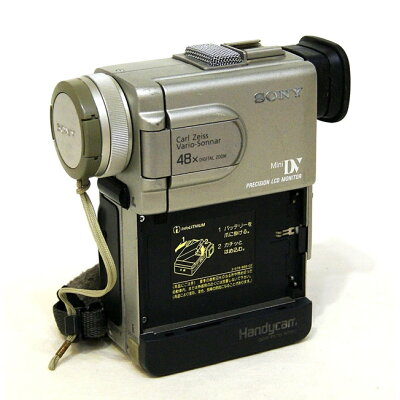 【楽天市場】ソニーグループ SONY ビデオカメラ DCR-PC10 | 価格比較 - 商品価格ナビ